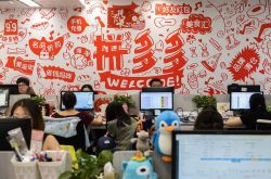 【9分钟教程】宜宾工厂咨询电话号码_哔哩哔哩
