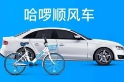 【9分钟教程】宜宾工厂咨询电话号码_哔哩哔哩-2